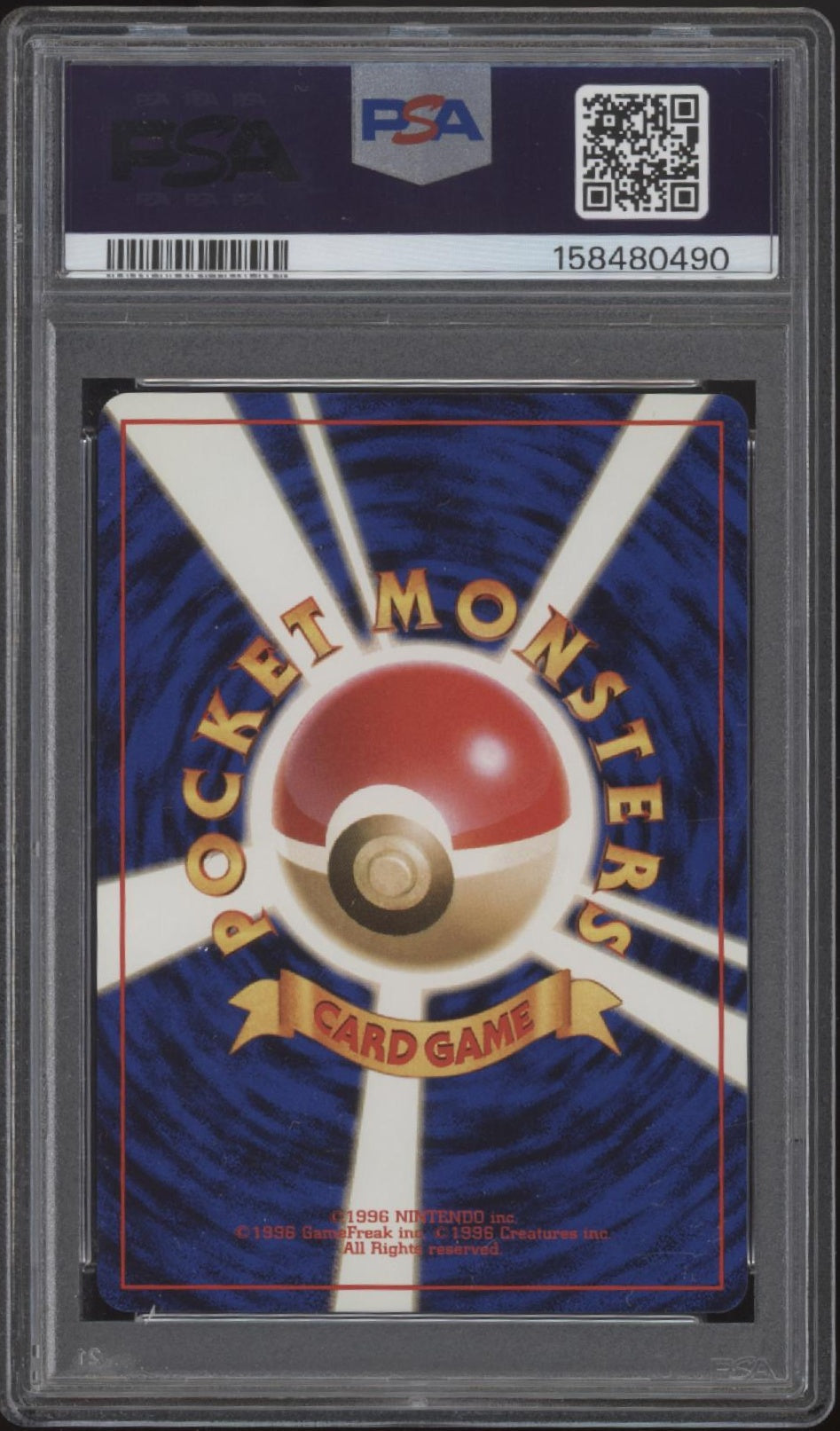 Blaine's Charizard Pokemon Gym 2 Holo Japanese #6 PSA 9