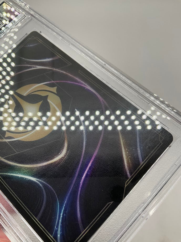Hades Infernal Schemer Disney Lorcana Fabled Enchanted #237 PSA 10